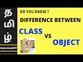 TAMIL JAVA CLASS VS OBJECT DIFFERENCE BETWEEN CLASS AND OBJECT InterviewDOT