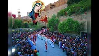 زفة العدرا درنكة عدرا يا عدرا عبد يسوع المسيح 