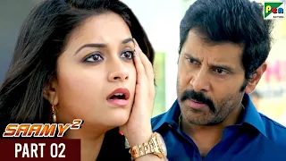 saamy full hindi dubbed movie vikram aishwarya rajesh keerthy suresh part 02