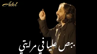 انا الكنز اللي في الرحله  دندنها