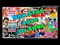 Lagu डीजे अनवर राजा  nonstop 2020 dj song khesari lal yadav