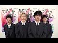 DISH//の私生活で絶対に譲れないこだわり【Mステ】