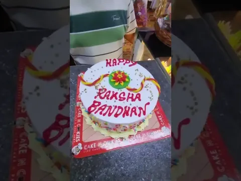 HAPPY RAKSHA BANDHAN 🙏🏽 | SPECIAL RAKSHA BANDHAN CAKE at Cake n Cookies at Baben, Bardoli, Gujarat