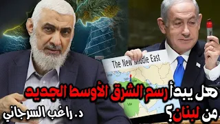                                                       دندنها