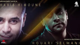 Bilal Sghir Za3fa Ou Fayta Studio31 AVM Edition Ranati Djezzy 108964 