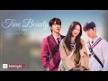 [FULL ALBUM] True Beauty (Original Television Soundtrack) | 여신강림 OST [2CD] #truebeauty #fyp #shorts