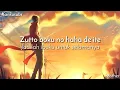 Download Lagu Lagu Jepang untuk ibu | Mother - Seamo (Lirik + Terjemahan Indonesia)