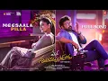 Download Lagu Meesaala Pilla Full Song - Mana Shankara Varaprasad Garu | Chiranjeevi | Nayanathara | Anil Ravipudi