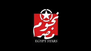 مهرجان مش شايفنكم    محمد الفنان   اسلام الابيض    توزيع اسلام الابيض    تيم نجوم مصر دندنها