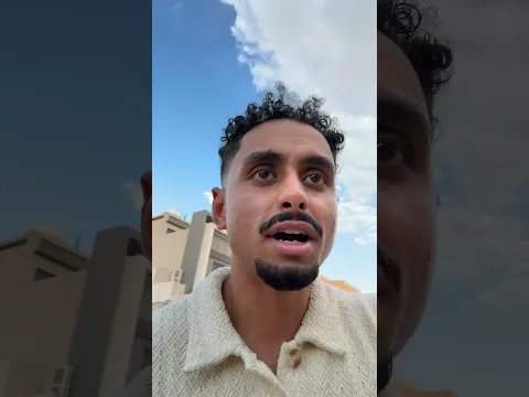 المرحوم