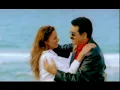 İbrahim Tatlıses - Aramam