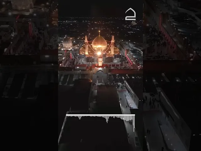 ⁣#دعاء_التوسل  يا أبَا مُحَمد يا حَـسَـنَ بْنَ عَلِي أيُها الزَكِيُ العَسْكَرِي