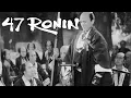 Lagu The 47 Ronin (1941) | Full Historical Drama | Kenji Mizoguchi | Japanese Samurai Classic | FilmCube