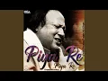 Download Lagu Piya Re Piya Re
