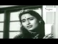 Humsafar Sath Apna Chhod Chale | Asha Bhosle, Mohammed Rafi |  Aakhri Dao 1958 | Old Hit Song