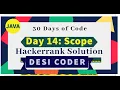 Day 14 Scope Problem HackerRank 30 days of code programming tutorial Solution Java hindi