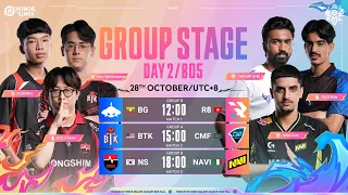[EN] Kings Major League 2026 Fall | Group Stage Day 2
