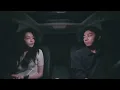 잘 가,