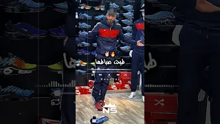 ساندريلا طيحت صباطها تصميم فيديوهات Raimusic اكسبلور Raimix Raialgerien تيك توك Rai تصميمي 