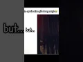 Download Lagu \