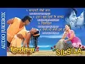 Download Lagu Silsila || Nepali Movie Audio Jukebox || Biraj Bhatta, Rekha Thapa