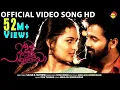 Download Lagu Arikil Pathiye Official Video Song HD | Oru Murai Vanthu Paarthaya | Unni Mukundan