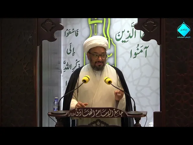 خطبتا صلاة الجمعة- للشيخ العلامة عبد العزيز المزراق- 1447/04/03
