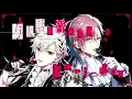 【歌ってみた】シュガーヘイト / covered by ChroNoiR