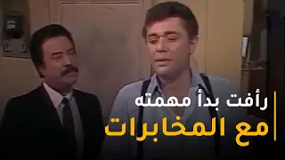اللحظة اللي اتحول فيها رأفت الهجان من شخص عادي لعميل مصري! | رأفت الهجان
