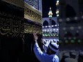 Download Lagu Asmaul Husna 💗💗💗 #islamicshort