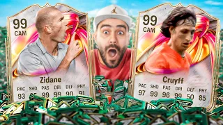 البحث عن أقوى فريق ٩٩ عاليوتيوب 💀