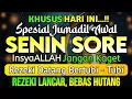 こちらのズィクルをお聴きください❗これは、リズク（神からの恵み）の扉を開くための効果的なズィクルです。インシャーアッラー、あなたのリズクは順調に与えられ、借金から解放されるでしょう。
