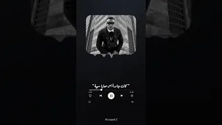 مهرجان طب اقولك كان غالية بس معايا هادية مسلم 