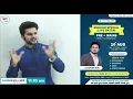 ENGLISH SPL. || COMPLETE TENSE PART-1 || BY JAIDEEP SIR || PRE. UPTO MAINS BATCH