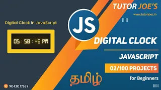 Digital Clock in Pure HTML CSS and JS Tutor Joes Tamil Project -