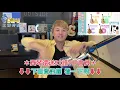 【等你下課-周杰倫、楊瑞代】彈給你看-附前奏六線譜/吉他譜