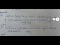 BIS402 Advanced Java Module-1 Very Important Questions for VTU 4th Semester 2022 Scheme
