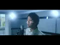 YOASOBI「海のまにまに」【歌ってみた】cover by monopole