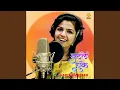Download Lagu Daatale Dhuke