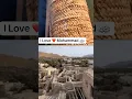 Download Lagu Sleep Mat Of Mohammad ﷺ ❤️🥰 #shorts #trending #madina #islam #youtubeshorts Download Lagu Sleep Mat Of Mohammad ﷺ ❤️🥰 #shorts #trending #madina #islam #youtubeshorts