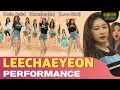 LeeChaeYeon Performance💞