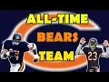 The All Time Chicago Bears Team