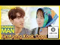 Download Lagu How is Kim Jong Kook's name saved in Ji Hyo's phone? l Running Man Ep 600 [ENG SUB]