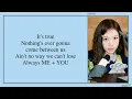 TWICE (트와이스) - ME+YOU (Lyrics)