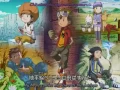 Download Lagu Digimon Frontier Fire!!!