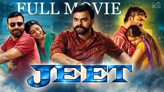 Jeet Full Movie | Latest Hindi Romantic Action Movie 2026 | Chandu Bhai | Superhit South Dubbed