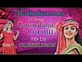 Download Lagu Govardhana Girulu DJ SONG EDM MIX
