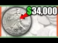 RARE SILVER EAGLE COINS WORTH MONEY - SILVER COINS VALUE