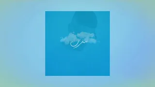 Tab Tab Remix Ft Flenn  Tab Tab Remix Ft Flenn