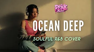 ocean deep cliff richard soulful r u0026b cover reinemusic